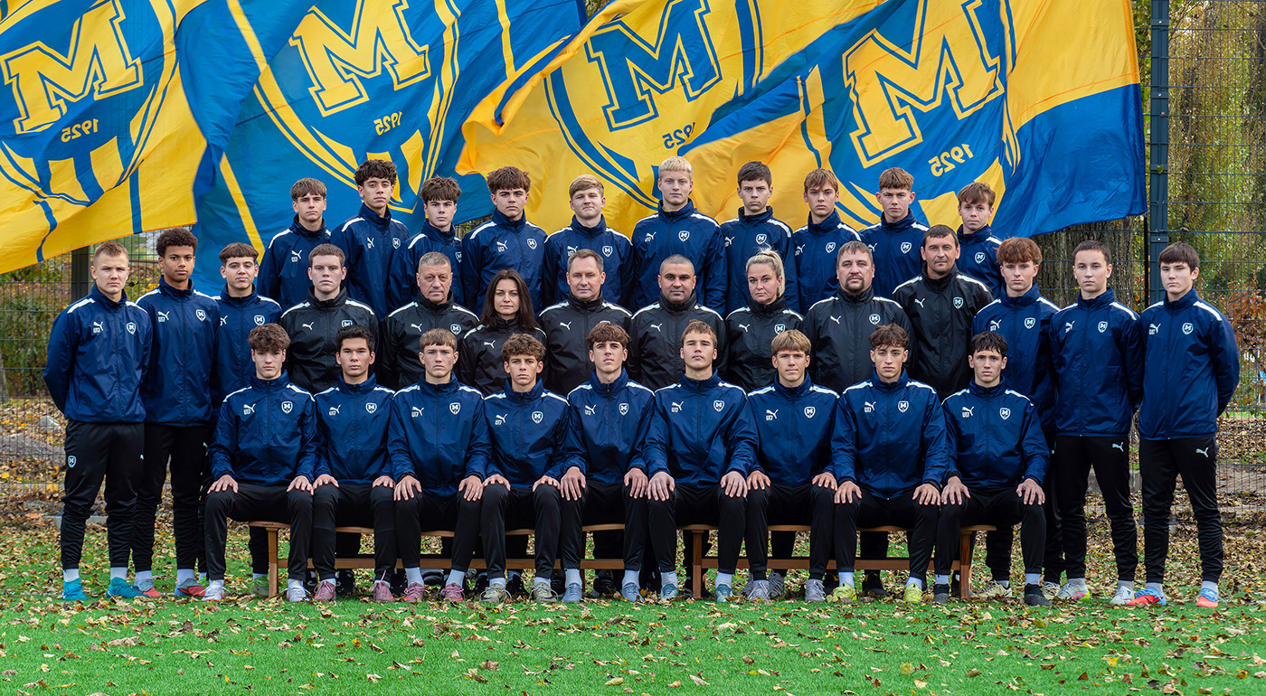 ДЮФСШ «Металіст 1925» U-17