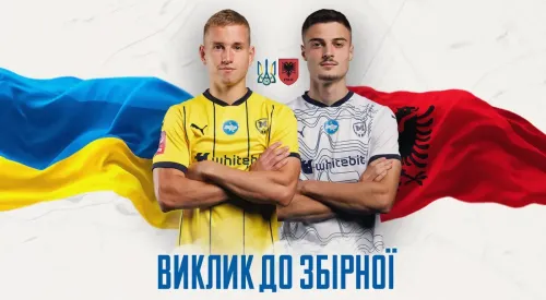 Крупський та Рашиця викликані до молодіжних збірних