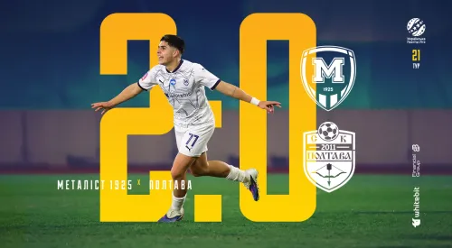 "Metalist 1925" - "Poltava" - 2:0
