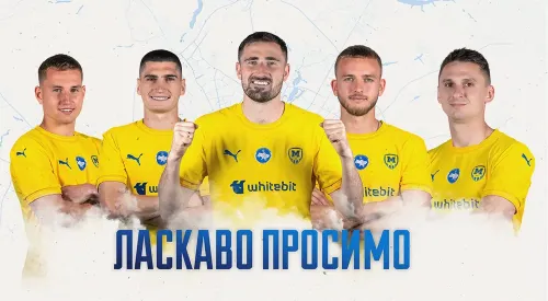 Перші літні новачки 