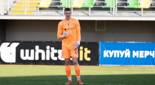 Ярослав Проценко вирушить на студентське Євро-2024!