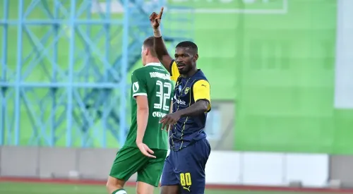 Крістіан Мба: 