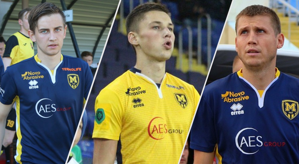 Жовто-сині ювіляри Сергій Давидов, Олег Синиця та Сергій Романов