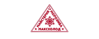 МаксХолод